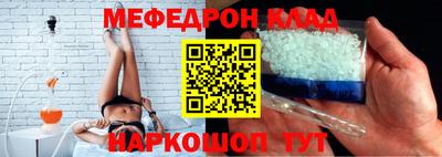 не бодяженный Усть-Джегута