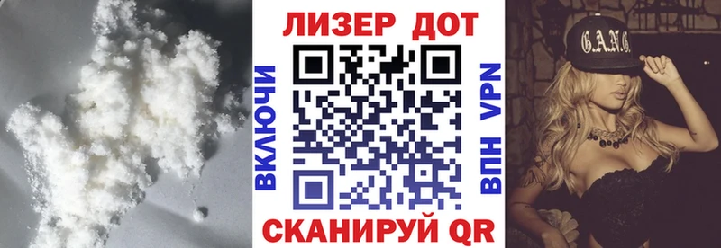 даркнет сайт  Майкоп  omg ТОР  LSD-25 экстази ecstasy 