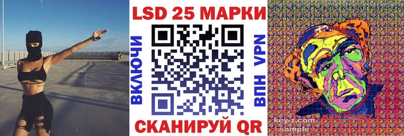 Марки NBOMe 1500мкг  Майкоп 